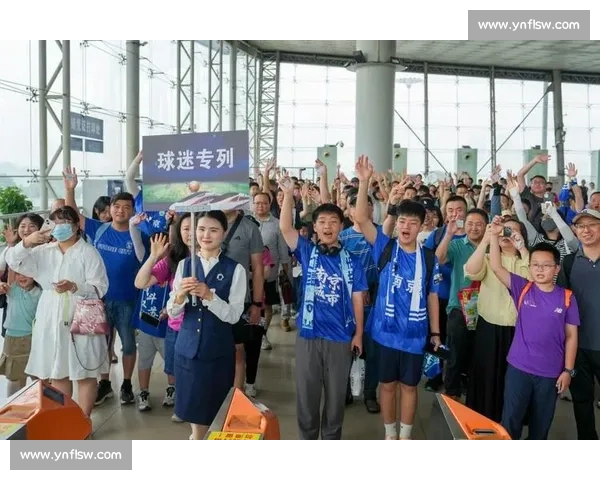 南京开通苏超球迷专列,208 元往返 + 免费接驳助力淮安远征 南京开通苏超球迷专列,208 元往返 + 免费接驳助力淮安远征