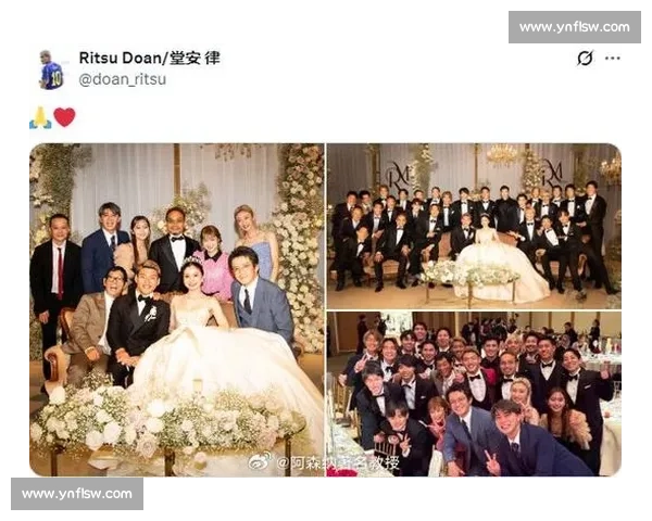足坛喜事!堂安律大婚 日本国脚齐聚 美妆博主娇妻亮相 足坛喜事!堂安律大婚 日本国脚齐聚 美妆博主娇妻亮相